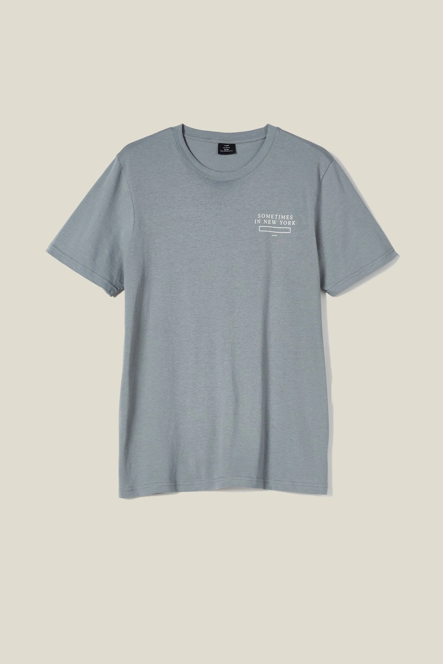 Cotton On Men Tbar Street T-Shirt 7 Cotton On Men Tbar Street T-Shirt - Image 5