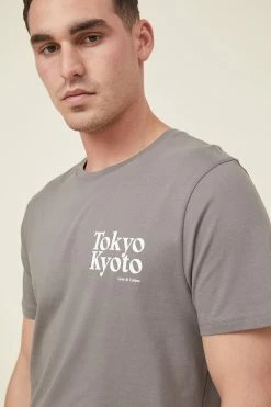 Cotton On Men Tbar Text T-Shirt -Cotton Shop 3610951 120 4