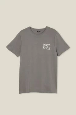 Cotton On Men Tbar Text T-Shirt -Cotton Shop 3610951 120 5